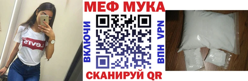 Где найти наркотики Тобольск APVP  COCAIN  Героин  Канабис  ГАШИШ  Меф мяу мяу  Амфетамин 