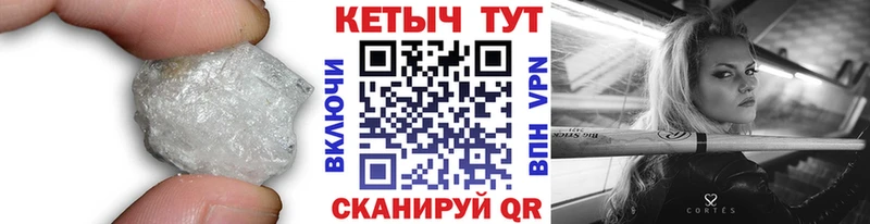 гидра рабочий сайт  где продают   Тобольск  КЕТАМИН ketamine 