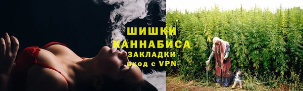 кристаллы Беломорск