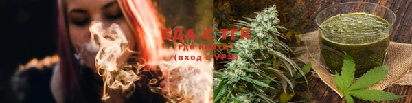 2c-b Белокуриха