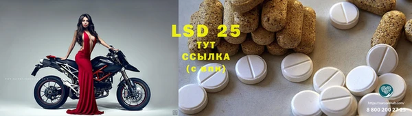 дистиллят марихуана Баксан