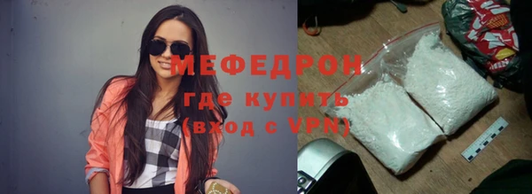 2c-b Белокуриха