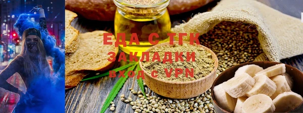 MDMA Premium VHQ Белоозёрский