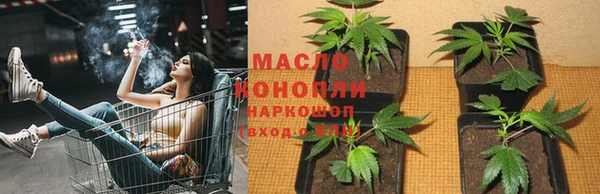 MDMA Premium VHQ Белоозёрский