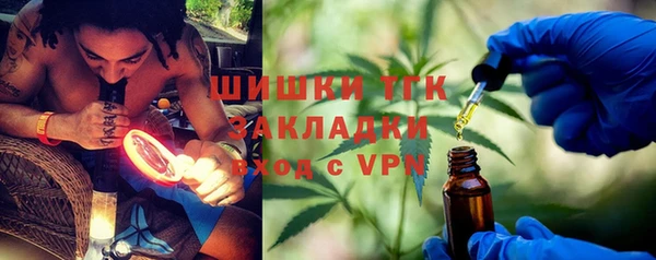 мяу мяу мука Балабаново