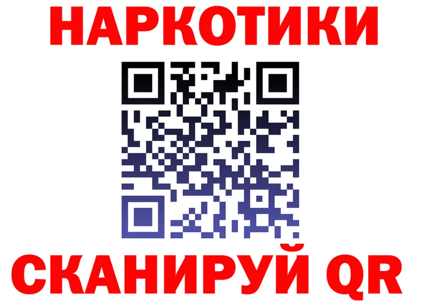ЭКСТАЗИ Cube зеркало это OMG Тобольск