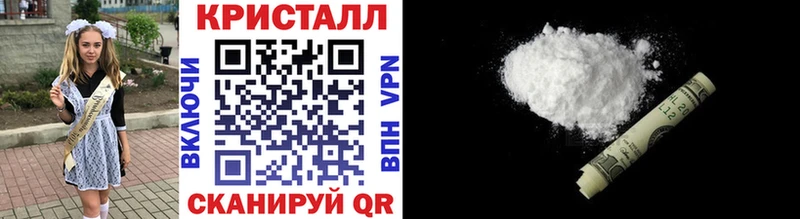 Первитин Декстрометамфетамин 99.9%  Тобольск 